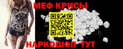 дурь Бугуруслан
