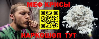 мдпв Бузулук