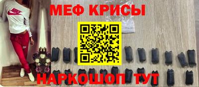 дурь Бугуруслан