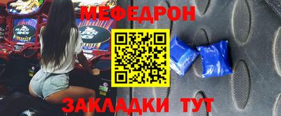 mix Будённовск
