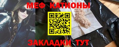 мдпв Бузулук