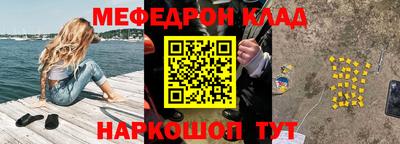 мдпв Бузулук