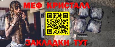 дурь Бугуруслан