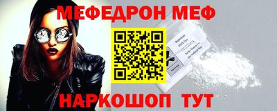 дурь Бугуруслан