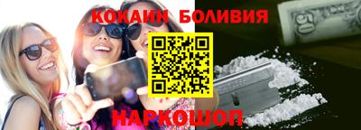 mix Будённовск