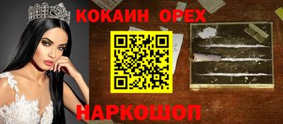мдпв Бузулук