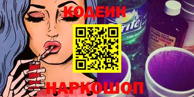 дурь Бугуруслан