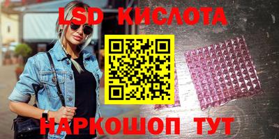mix Будённовск