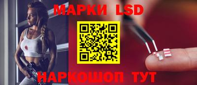 дурь Бугуруслан