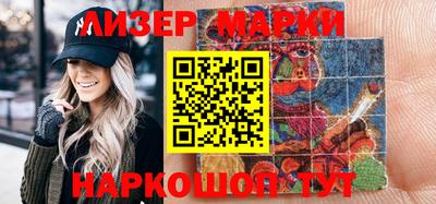 дурь Бугуруслан