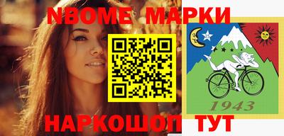 гидропоника Рязань