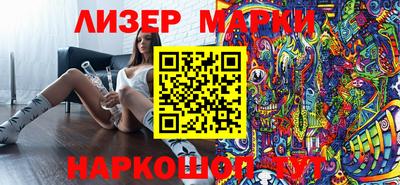 дурь Бугуруслан