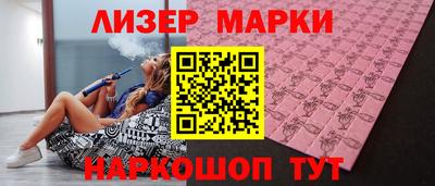 mix Будённовск