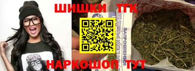 дурь Бугуруслан