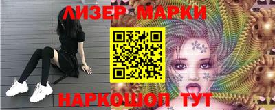 дурь Бугуруслан