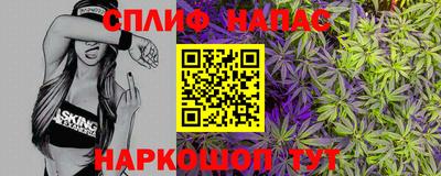 mix Будённовск