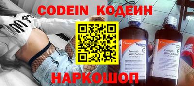 дурь Бугуруслан