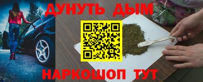 mix Будённовск