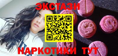 mix Будённовск
