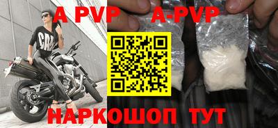 mix Будённовск