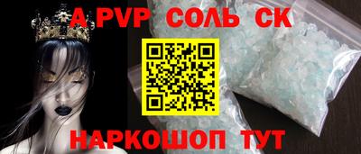 mix Будённовск