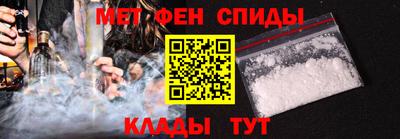дурь Бугуруслан