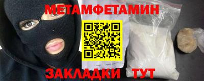 мдпв Бузулук