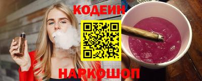 дурь Бугуруслан