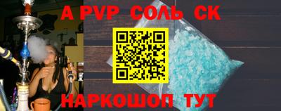 мдпв Бузулук