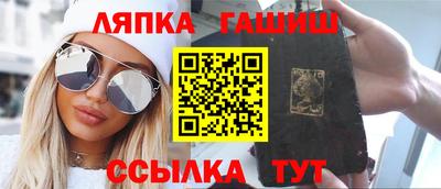 дурь Бугуруслан