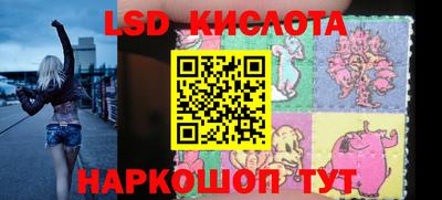 mix Будённовск