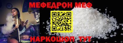 mix Будённовск