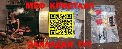 дурь Бугуруслан