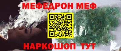 мдпв Бузулук